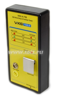  VKG A-750. Тестер-стенд для мониторинга браслетов и обуви