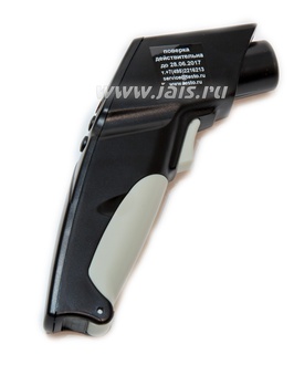 Testo 830-T1. Инфракрасный термометр с лазерным целеуказателем
