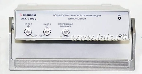 АСК-3106L