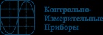 Контрольно-Измерительные Приборы