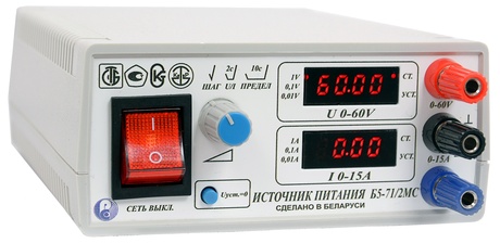 Б5-71/2МС