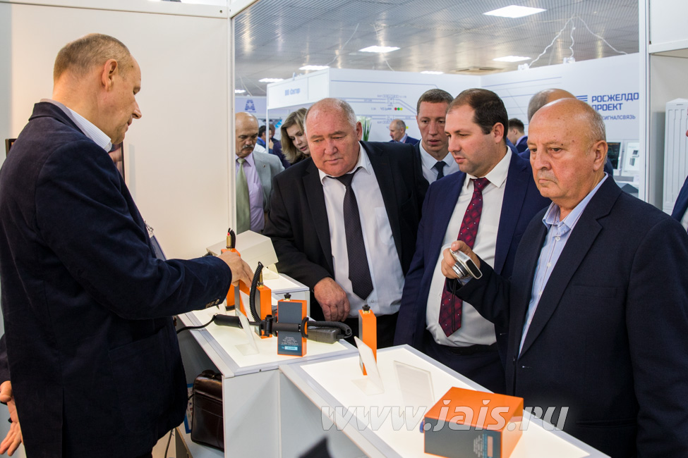 ТрансЖАТ-2018